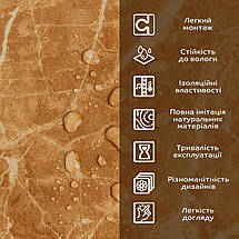 Декоративна ПВХ плита кремовий мармур 1,22х2,44мх3мм SW-00001398, фото 6
