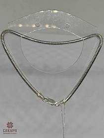 Срібний Браслет