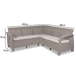 Кутовий пластиковий диван на терасу Corfu Relax 190х79 см капучіно з подушками