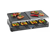 Раклетниця Clatronic RG 3518