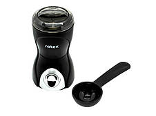 Кавомолка Rotex RCG06 Чорна