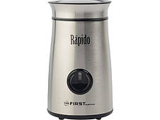 Кавомолка First FA-5485-3