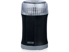 Кавомолка Mystery MMC-1449