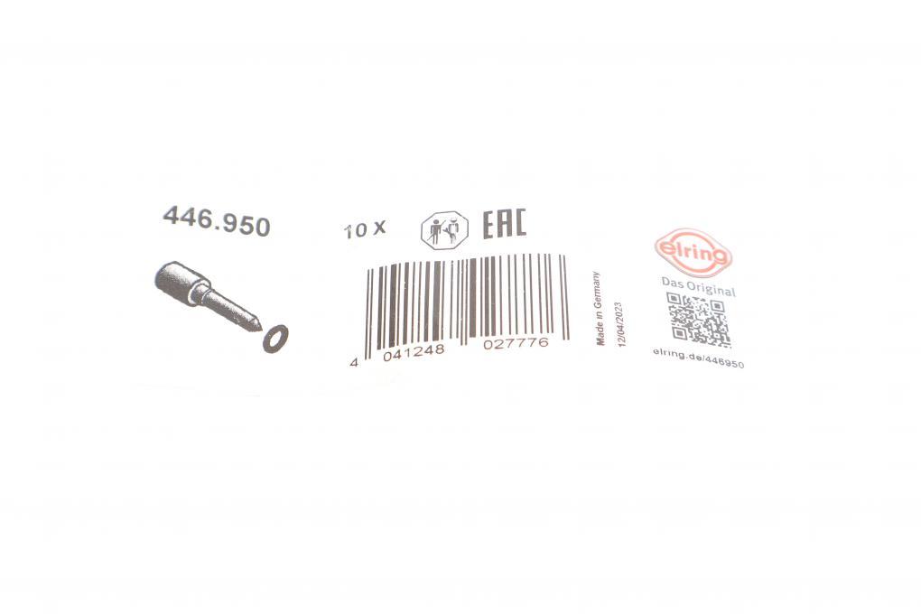 Прокладка форкамери MB OM601 (28.2x32.5x1) ELRING 446.950 Avtomenu, фото 1