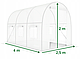 Посилена садова теплиця парник LEOBRO Garden 10м2 White (LB-10M25W), фото 3