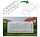 Посилена садова теплиця парник LEOBRO Garden 10м2 White (LB-10M25W), фото 6