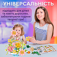 3Д Конструктор Весняний кошик (Flow-2002), 330 деталей, фото 7