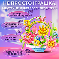 3Д Конструктор Весняний кошик (Flow-2002), 330 деталей, фото 3