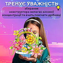 3Д Конструктор Весняний кошик (Flow-2002), 330 деталей, фото 4