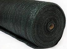 Сітка затінюють 85% 6м*5м зелена