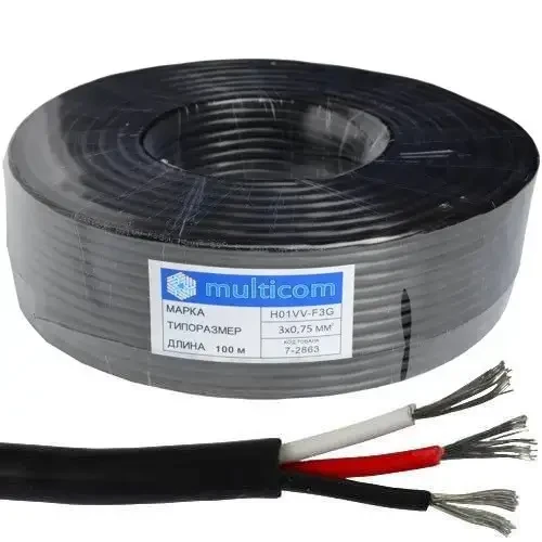 Кабель живлення в подвійній ізоляції Multicom 3×0.75 мм2, TinCCA, чорний, 100 м