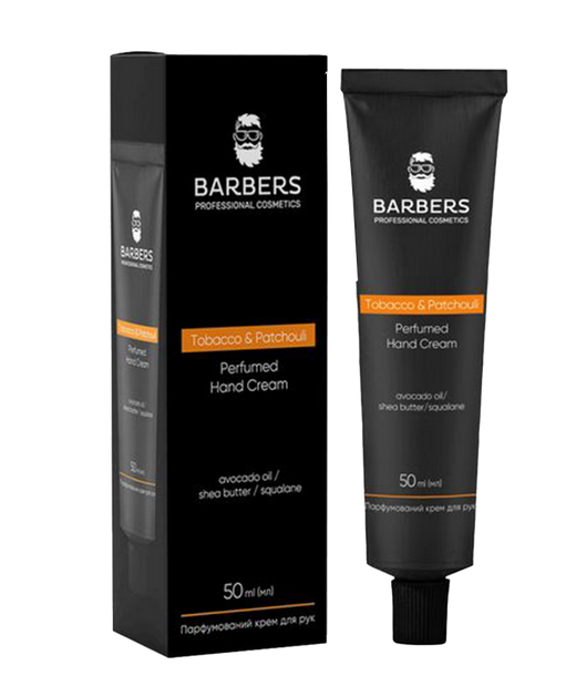 Парфумований крем для рук Tobacco amp; Patchouli 50 мл