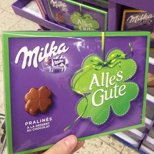 Шоколадные конфеты в коробке Milka Alles Gute с пралине, 110 гр - фото 7 - id-p462552589