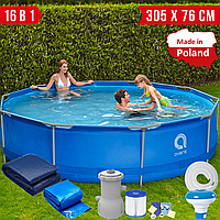 Каркасний Басейн 305 х 76 см AVENLI Набір 16 в 1 Садовий Великий Каркасний Басейн для Дачі для Дорослих та для Дітей