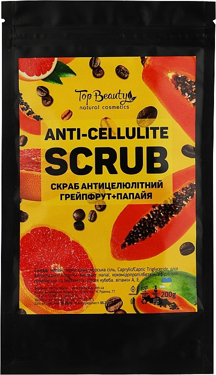 Скраб для тіла антицелюлітний «Грейпфрут-Папая» Top Beauty Scrub, фото 1