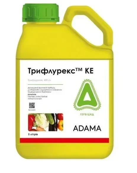 Гербіцид Трифлурекс ADAMA - 5 л