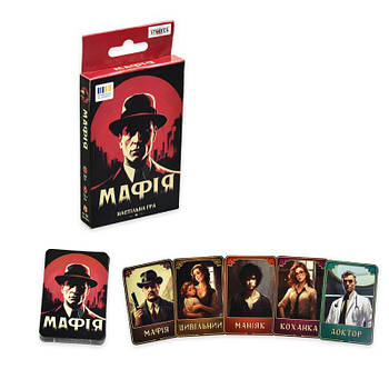 Настільна гра "Мафія" 30525 G-Rich