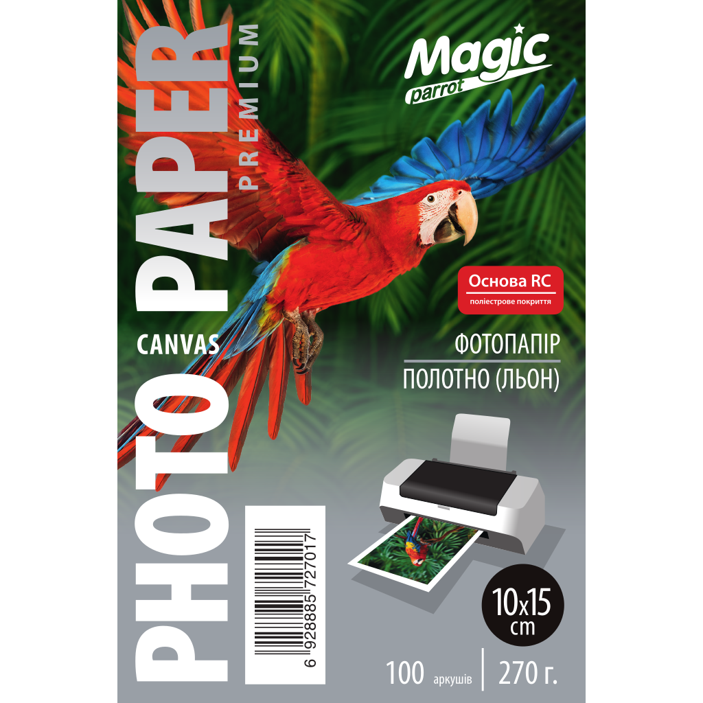 Фотопапір полотно Льон 10х15 270 г/м2 RC Преміум Superior (100 аркушів) Magic