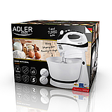 Міксер з чашею Adler AD 4206, 3L, 550 Вт, фото 9