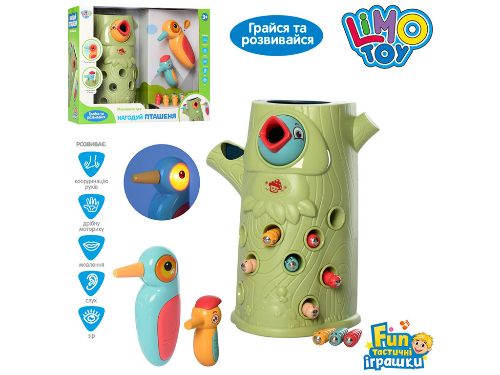 Гра магнітна Limo Toy FT 0016