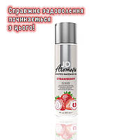 Масажне масло для інтимних зон з ароматом полуниці Олія 120 мл System JO для еротичного масажу натуральне
