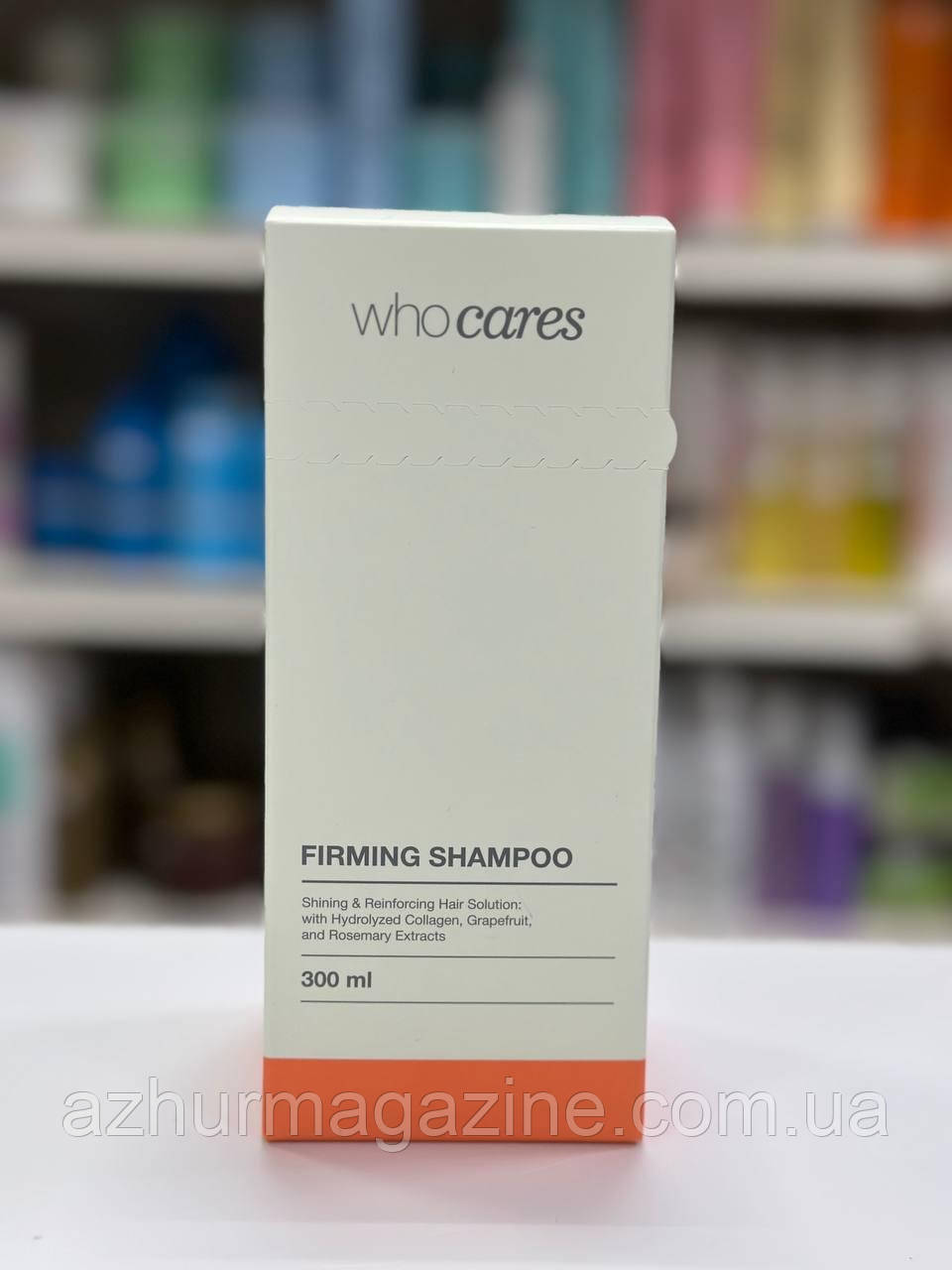 Шампунь для волосся щоденний WhoCares  Firming Shampoo 300 мл