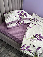 Односпальный комплект постельного белья ранфорс лаванда