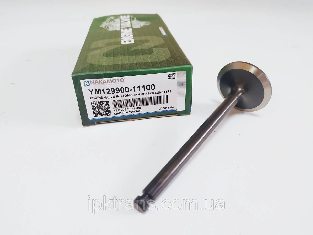 Клапан впускний двигуна YANMAR 4TNE98 № YM12990011100, YM129900-11100