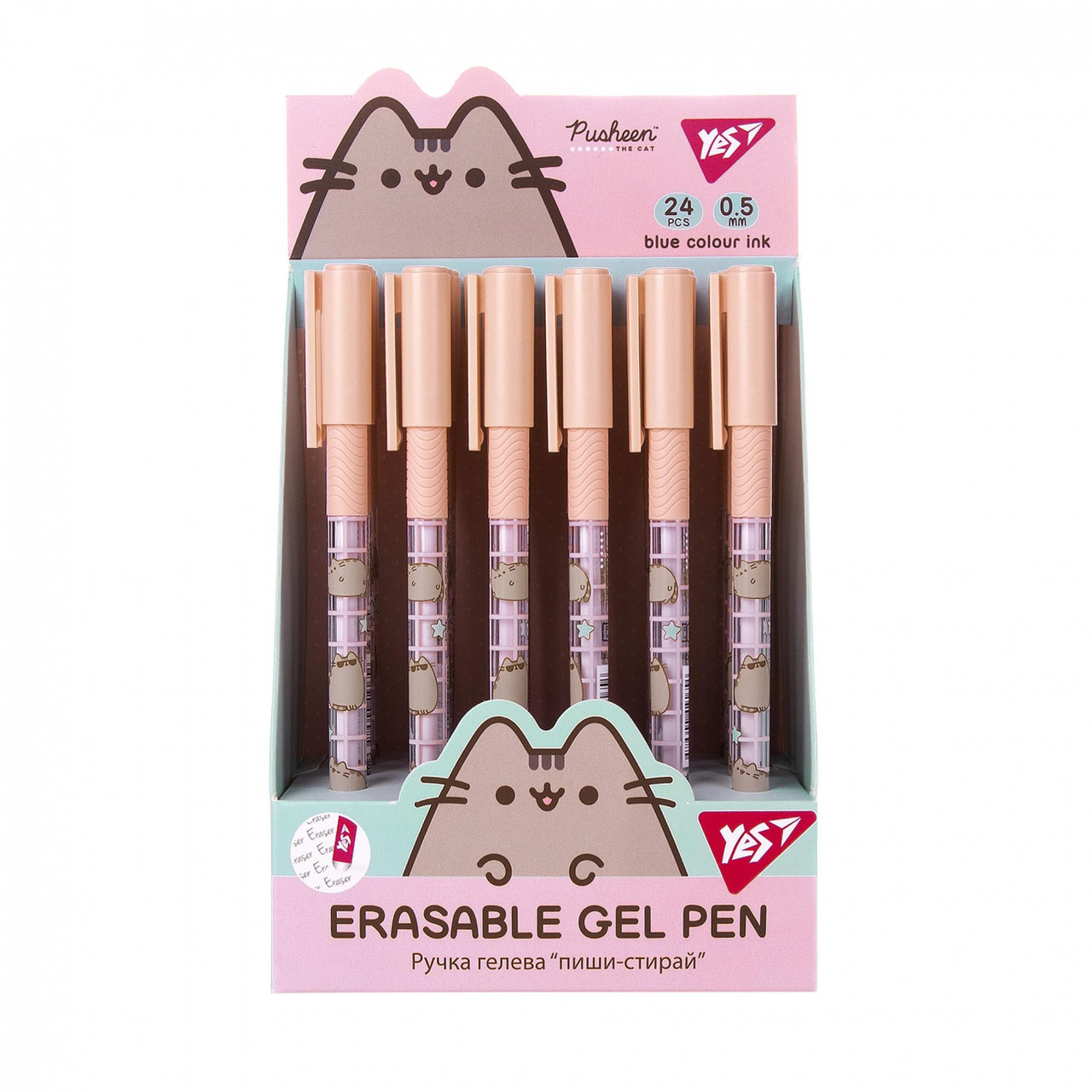 Ручка гелева пиши-стирай 0,5 мм синя YES Pusheen, 420466, фото 1