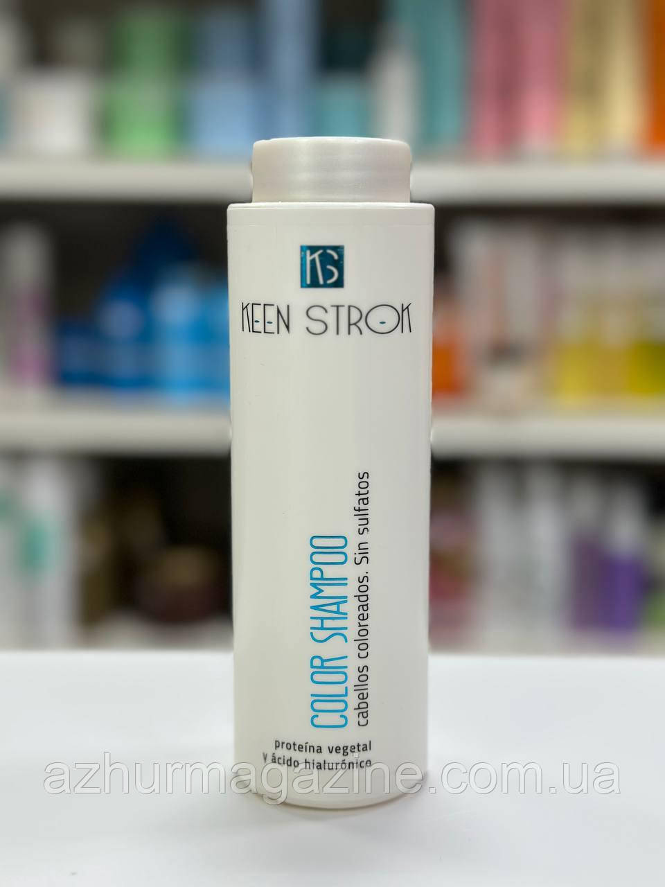 Безсульфатний шампунь для фарбованого волосся Keen Strok Color Shampoo 250мл
