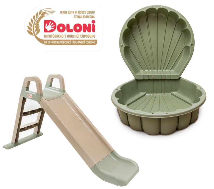 ЕКО Набір: дитяча пластикова гірка та пісочниця ТМ Doloni, фото 1