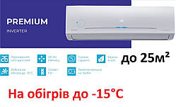 Інверторний кондиціонер ASP-H09INV/AS-H09INV / PREMIUM INVERTER R410 -15