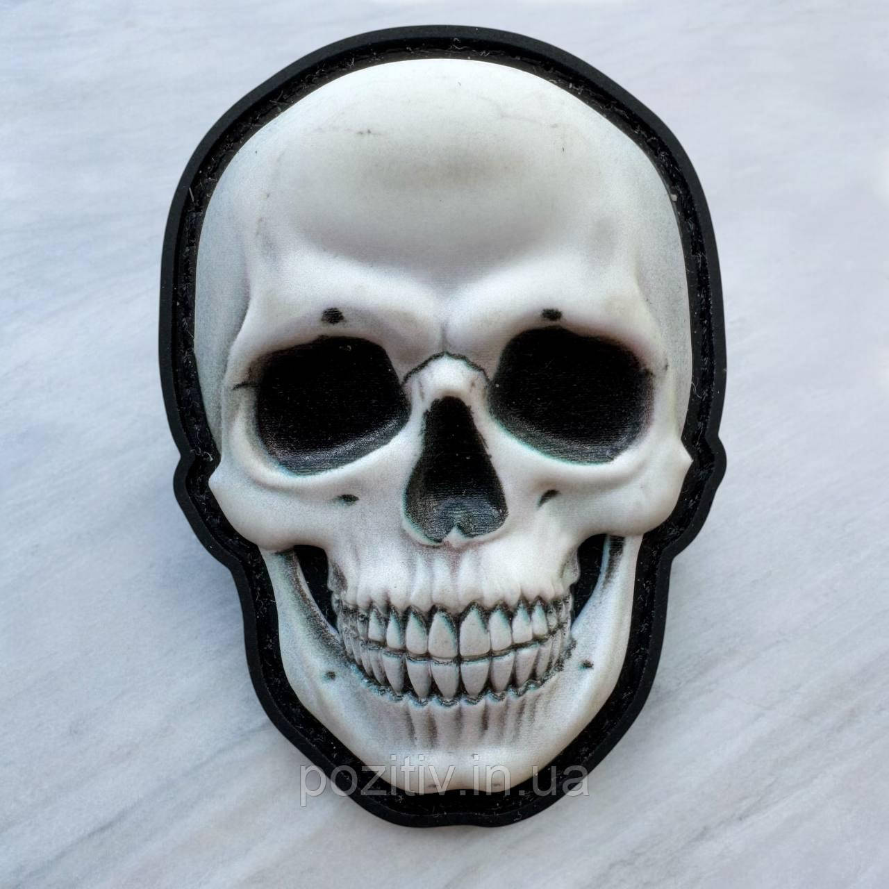 Військовий шеврон Череп 3D ПВХ на липучці, фото 1