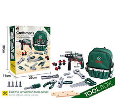 Набір інструментів дитячий G 234 дриль на батарейках