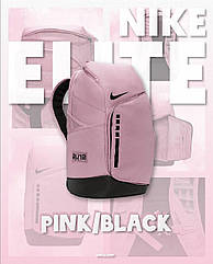 Рюкзак рожевий Nike Elite Sabrina Pink спортивний баскетбольний водонепроникний
