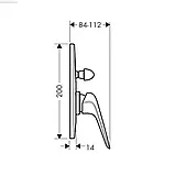 Душовий комплект прихованого монтажу Hansgrohe Novus, хром (1A101218), фото 3