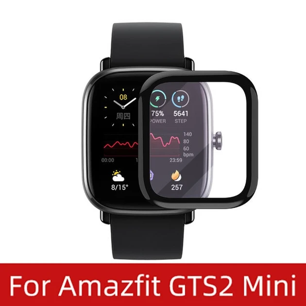 Захисна плівка для Amazfit GTS 2 mini (0.2 мм, 3D чорна) Polycarbone