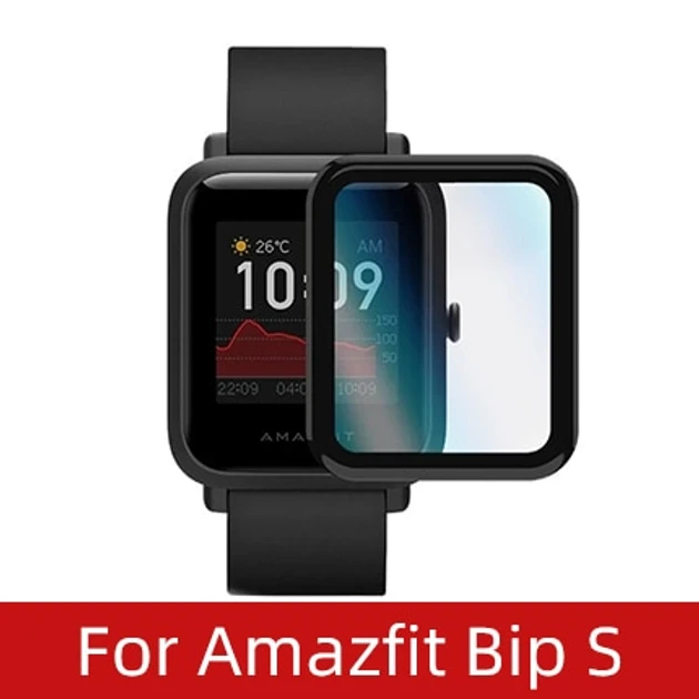 Захисна плівка для Amazfit Bip S (0.2 мм, 3D чорна) Polycarbone