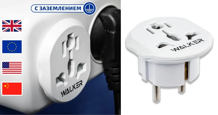 Адаптер-перехідник універсальний на євровилку, WALKER, WH-01, мережевий адаптер EU, US, UK мережа із заземленням, білий