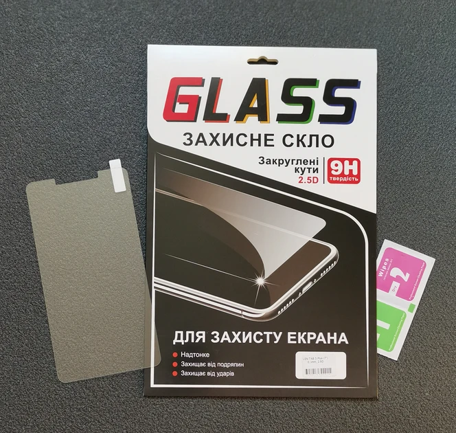 Захисне скло для планшета Lenovo TB-7703X Tab 3 Plus (7.0") | TB3-730X (0.3мм, 2.5D)