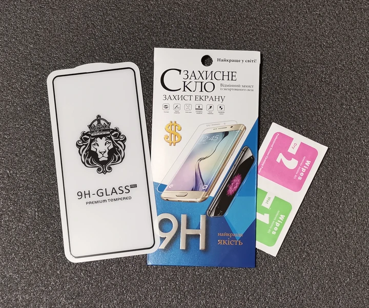 Захисне скло для Samsung A525 Galaxy A52 (2020) з чорною рамкою