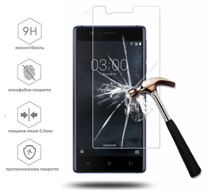 Захисне скло для Nokia 3 (0.3 мм, 2.5D)