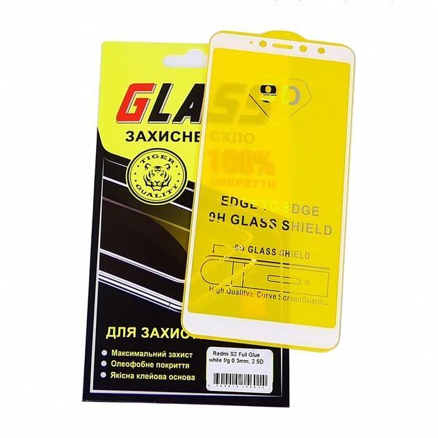 Захисне скло Xiaomi Redmi S2 Full Glue (0.3 мм, 2.5D) біле