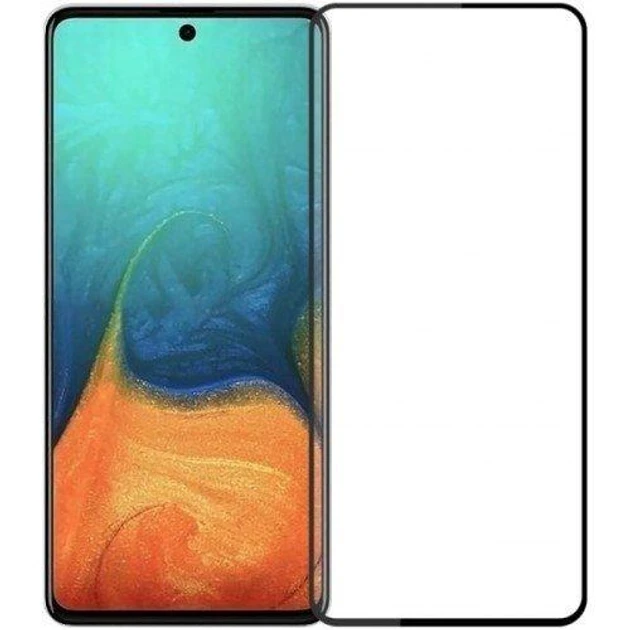Захисне скло для Samsung A726 Galaxy A72 5G з чорною рамкою