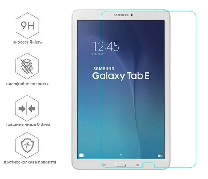 Захисне скло для планшета Samsung T560 Galaxy Tab E 9.6" (T561, T567) (0.3 мм, 2.5D)