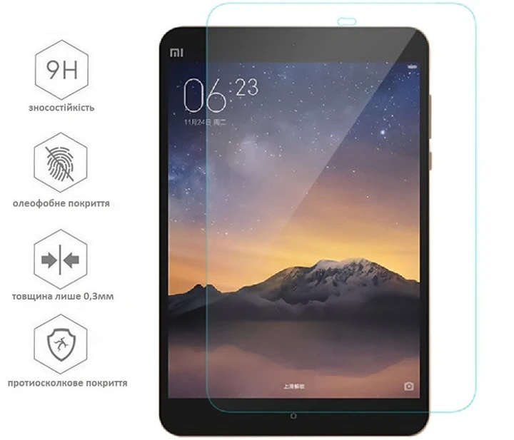 Захисне скло на планшет Xiaomi Mi Pad 2 | Mi Pad 3 (0.3 мм, 2.5D)