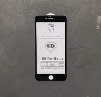 Захисне скло Apple iPhone 6 Plus з чорною рамкою