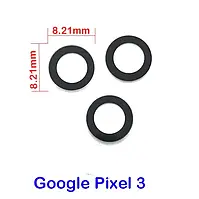 Скло камери для Google Pixel 3 (5.5) | G013A | G013B, чорне