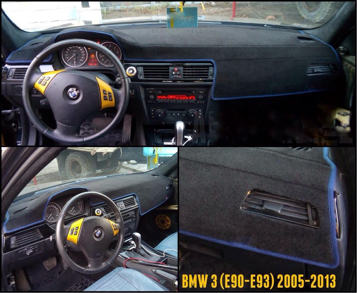 Накидки на панель приладів BMW 3 E90-E93 2005-2013