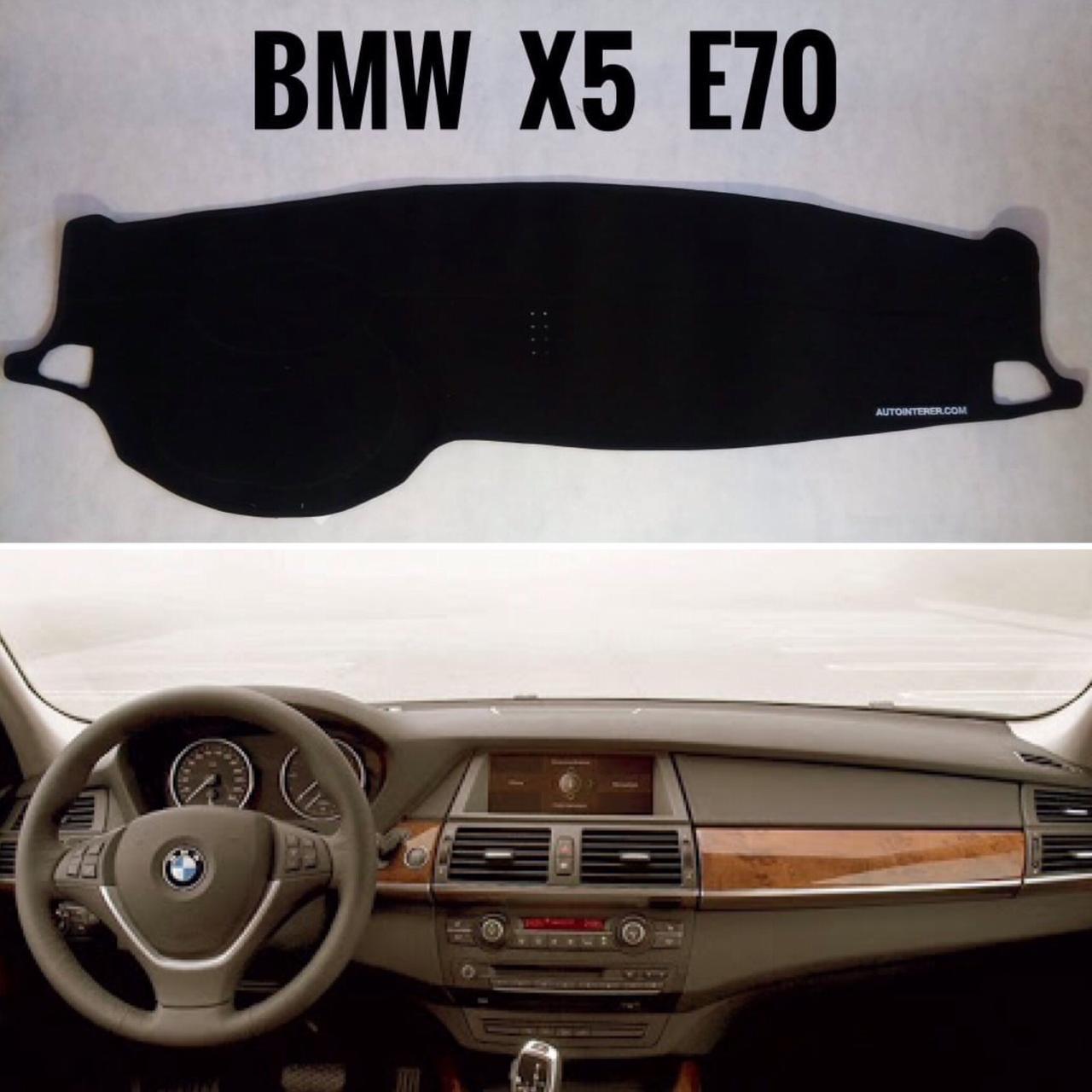 Накидка на панель приладів BMW X5 (E70, ) 2007-2013
